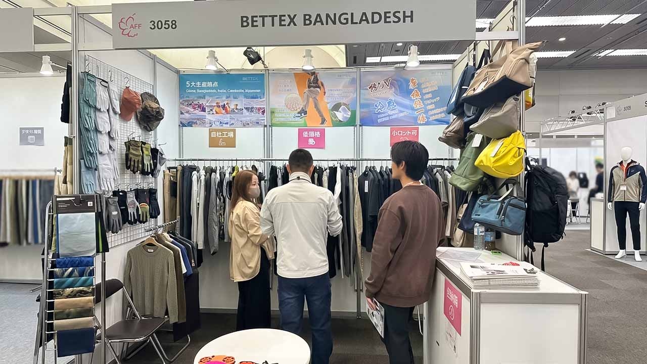 BETTEX、2026年大阪AFF春季展で繊維イノベーションを披露