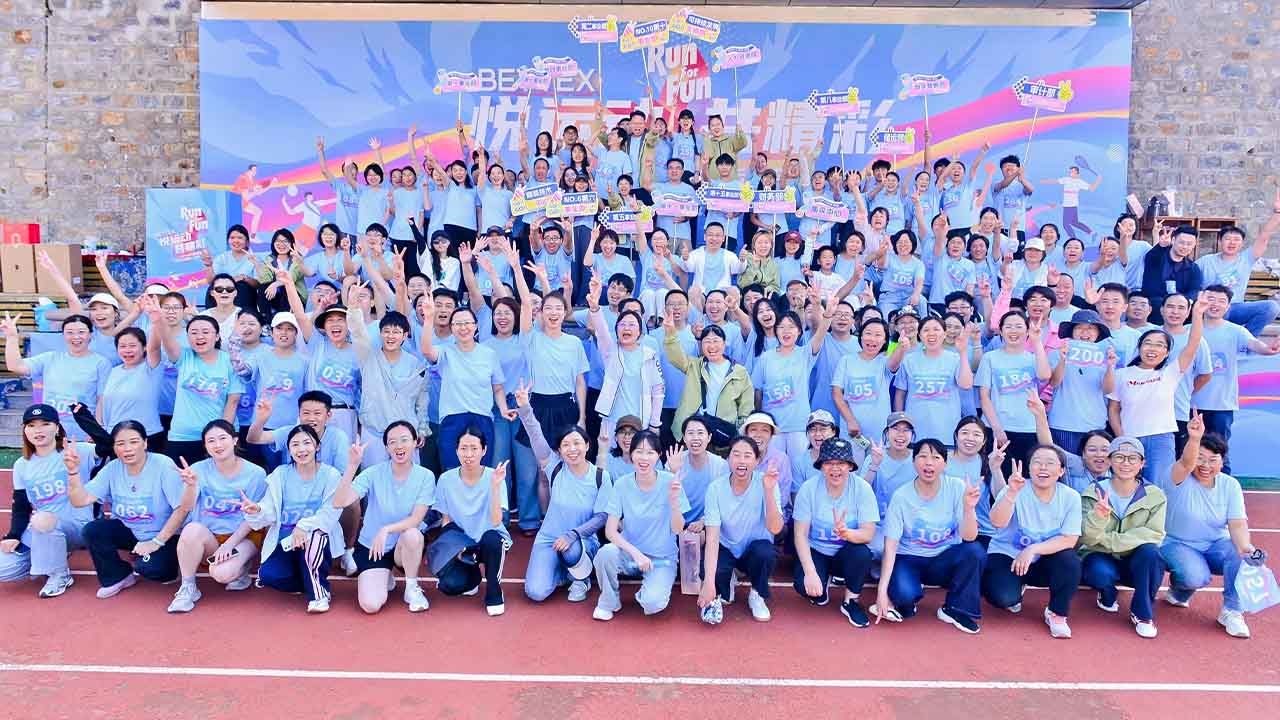 2026 年度 BETTEX 秋期スポーツ大会　スポーツ精神と団結の心を体現