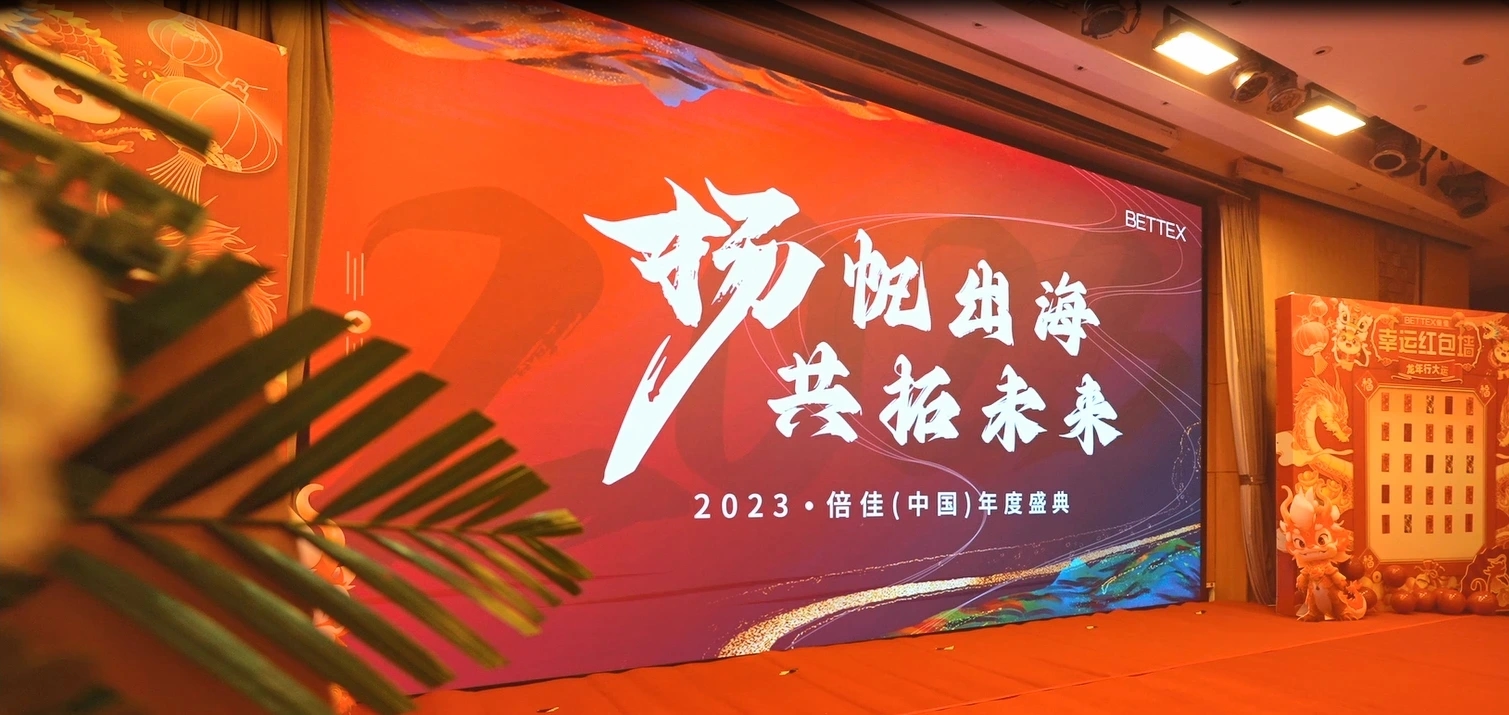 未来へ帆を上げて