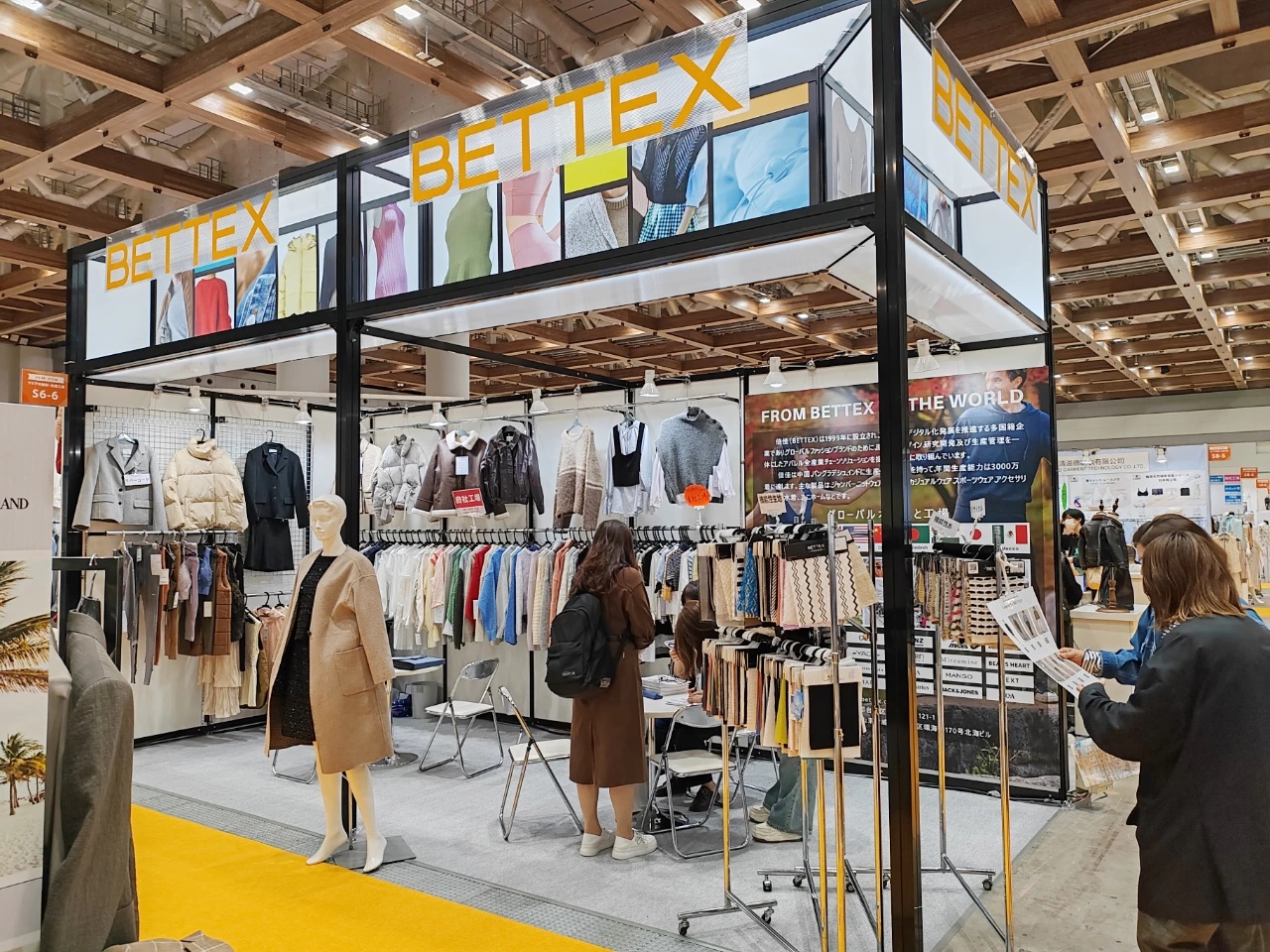 倍佳 FASHION WORLD TOKYO 出展 閉幕