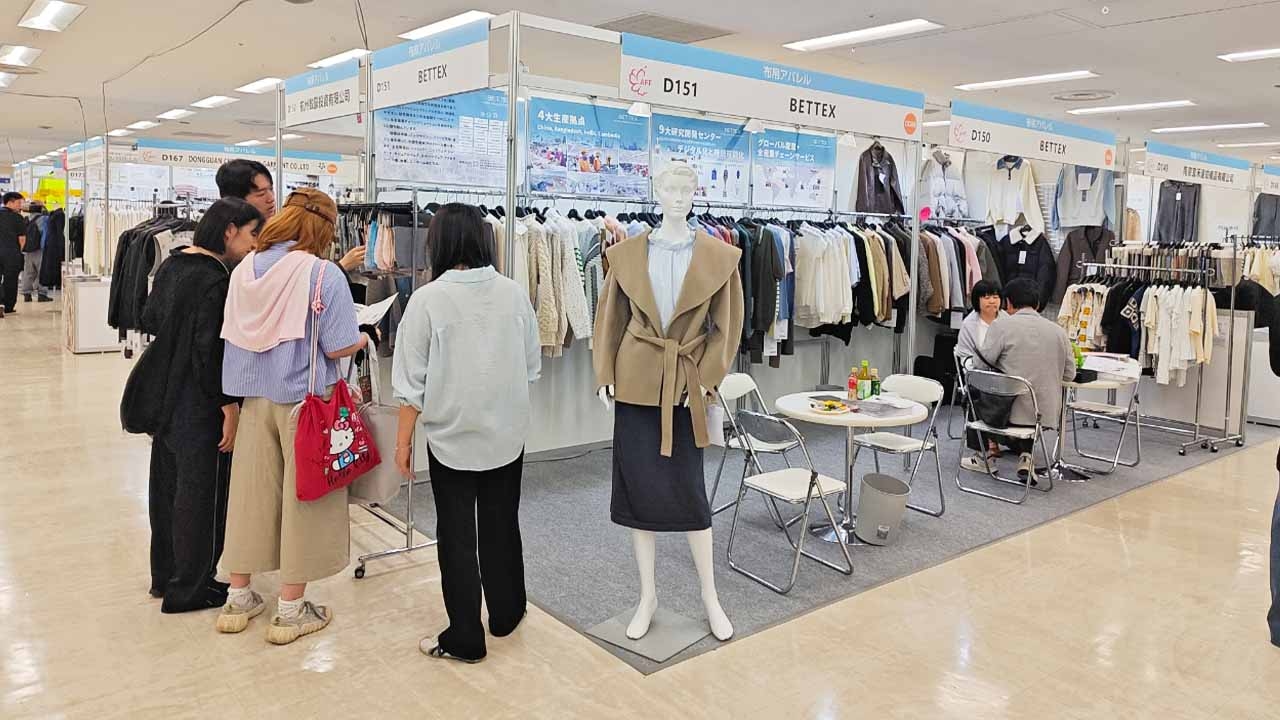 BETTEX(ベテックス)、第48回アジアファッションフェア(AFF)東京2026夏季展に出展
