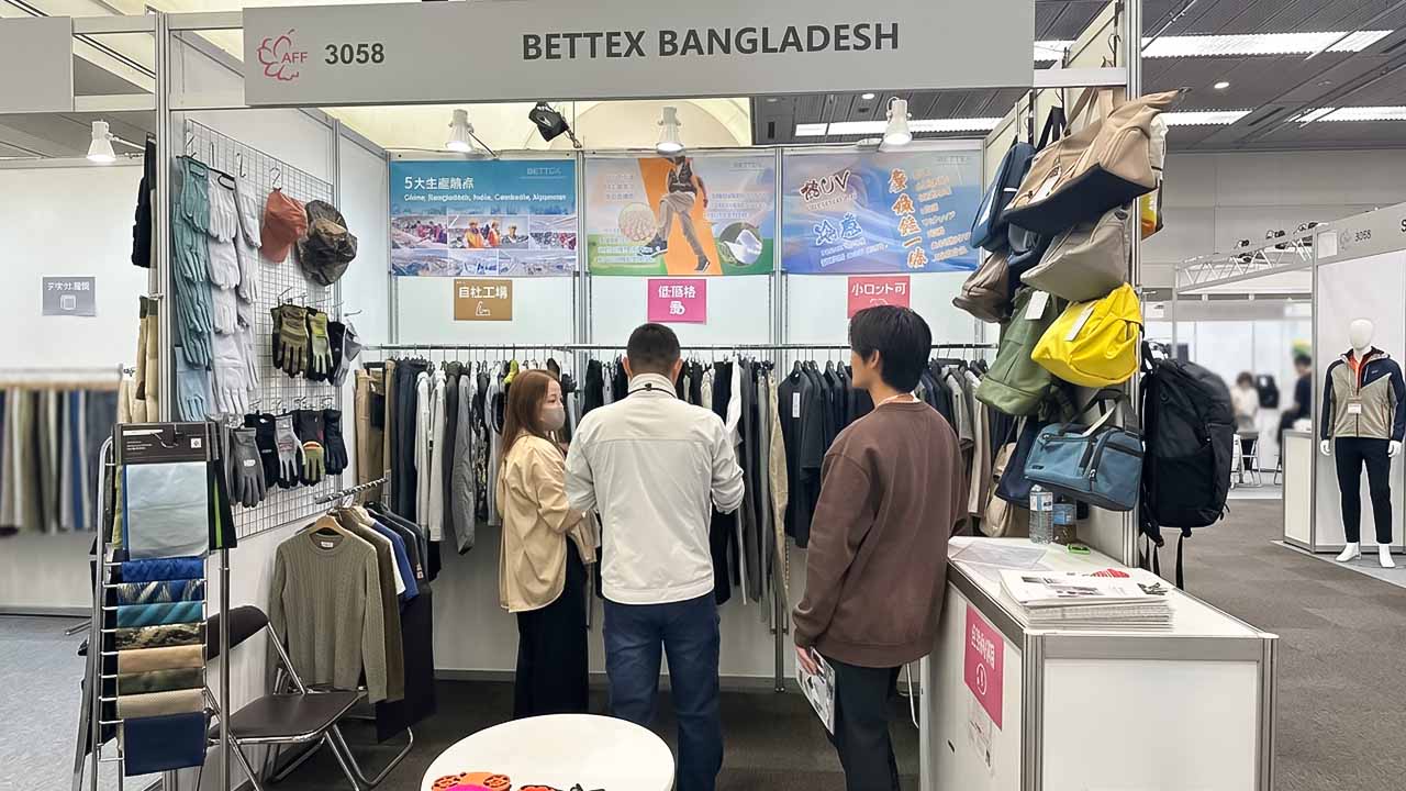 BETTEX、2026年大阪AFF春季展で繊維イノベーションを披露