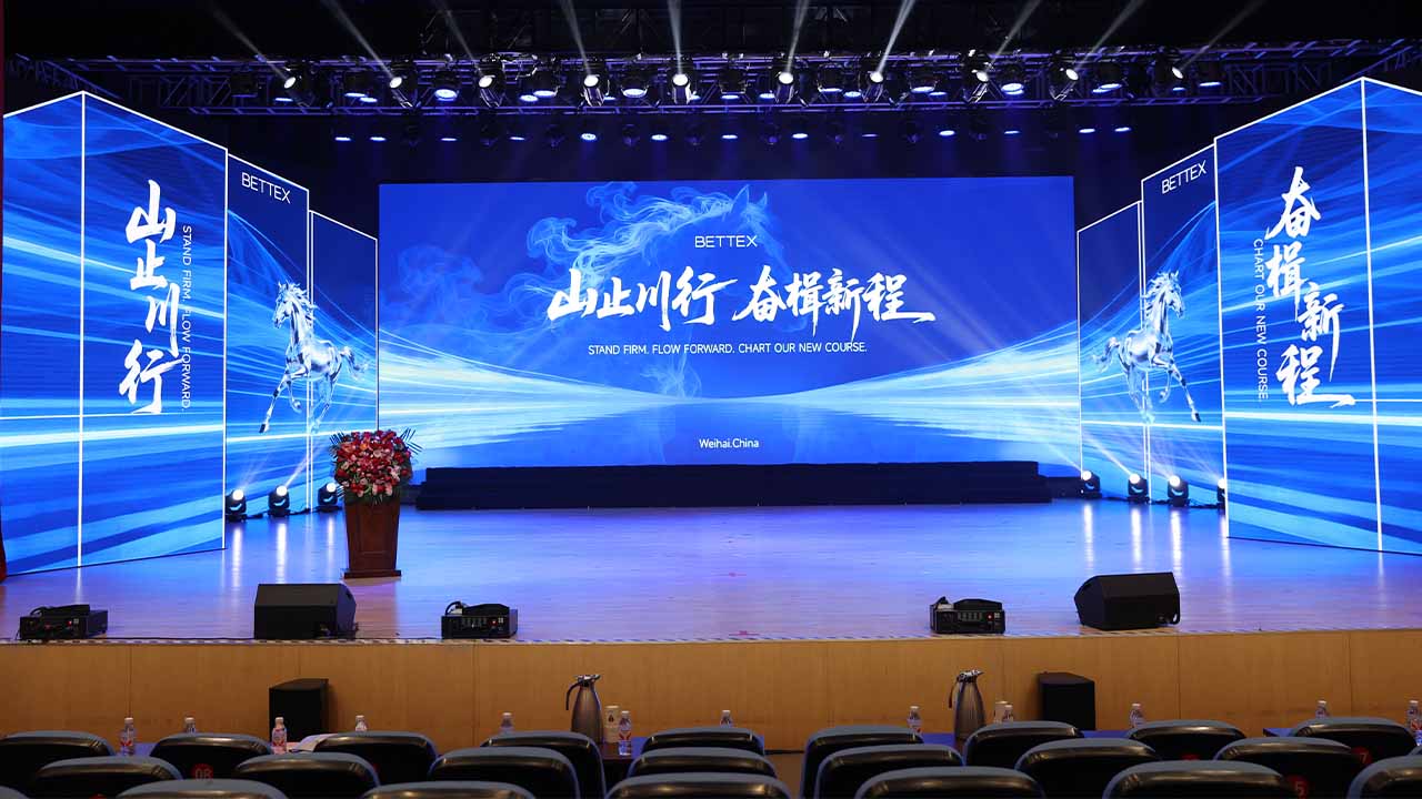 BETTEX 2025 年度総会 総括