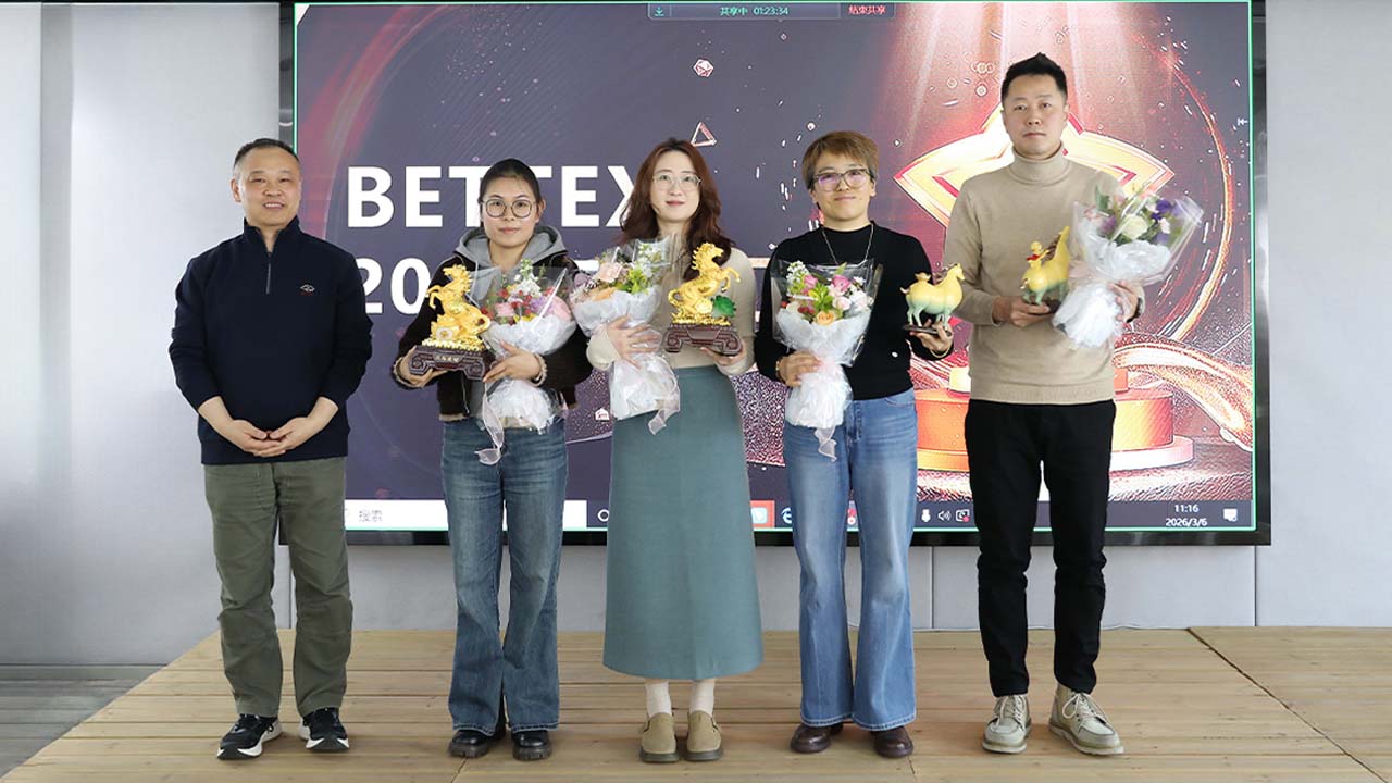 BETTEX 2026年グローバルブランド戦略会議 開催のお知らせ