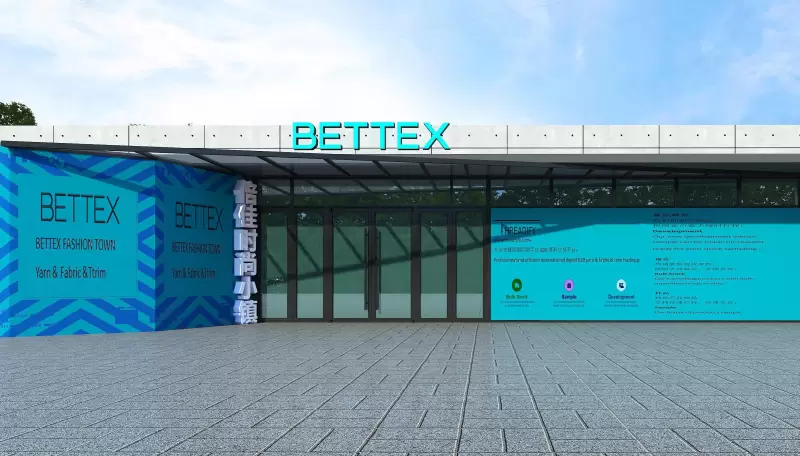 BETTEX ファッションタウンが近日オープンします...